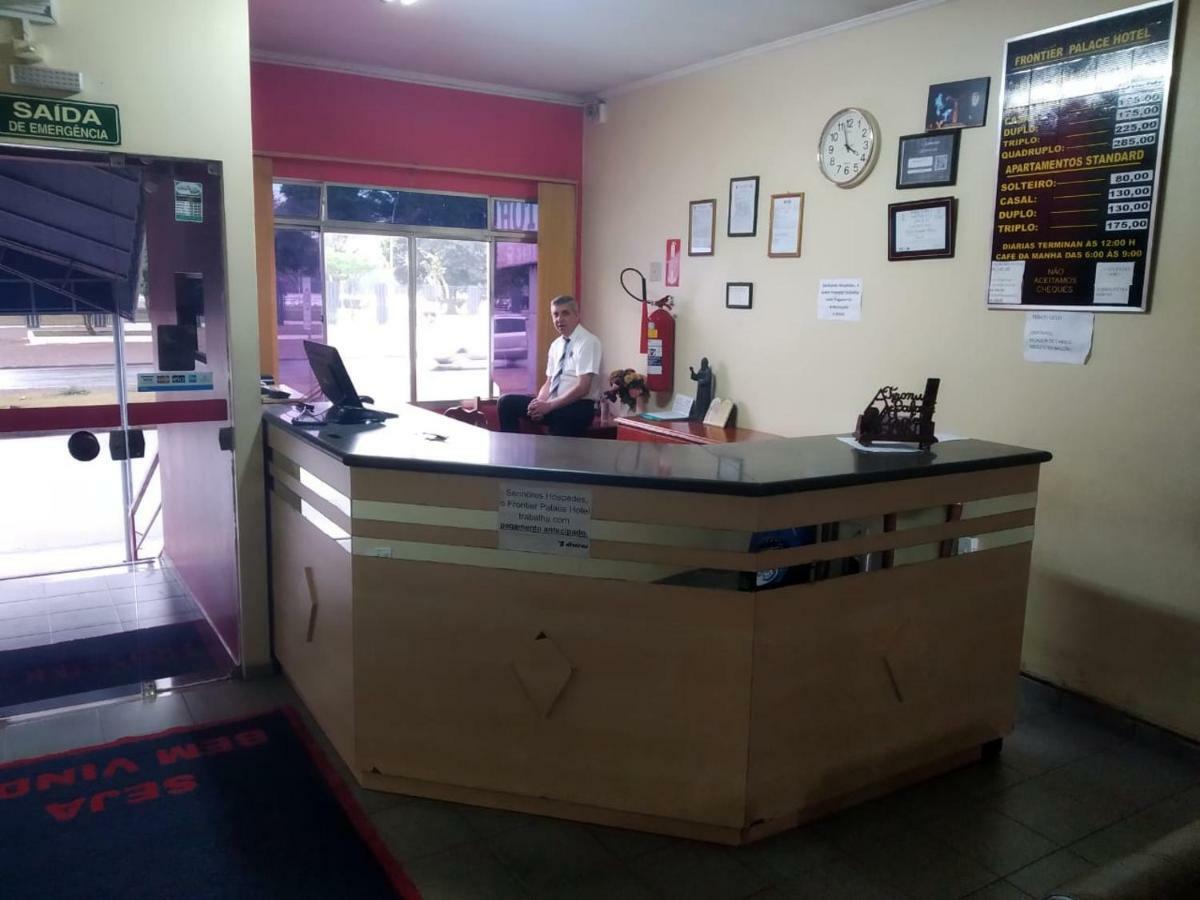 Frontier Palace Hotel Ponta Porã エクステリア 写真